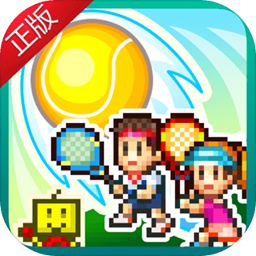 ng体育app手机版