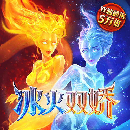 澳门新葡电子游戏网