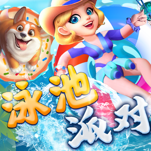 乐博体育官网app下载