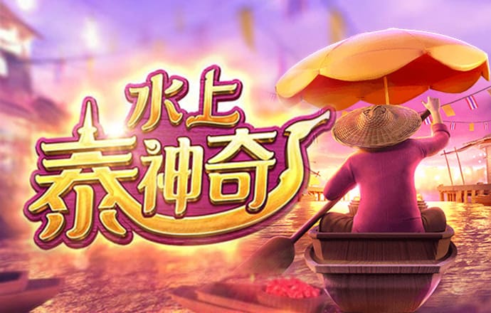 皇冠8868官网