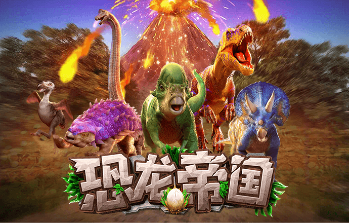 b体育app平台
