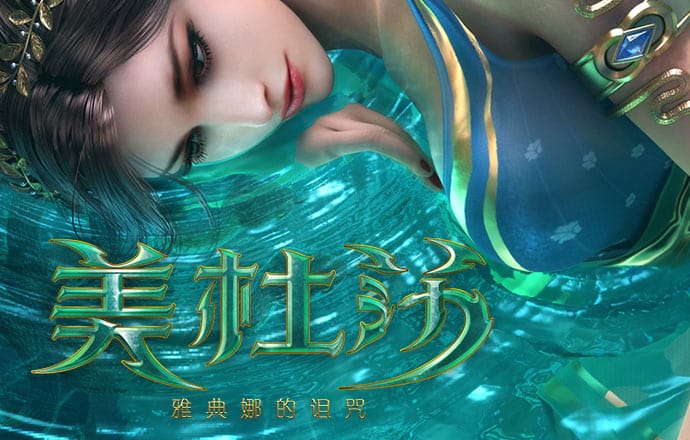 爱体育APP官方网站