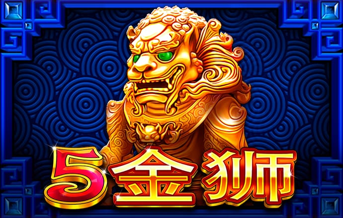 金贝体育官方网站下载