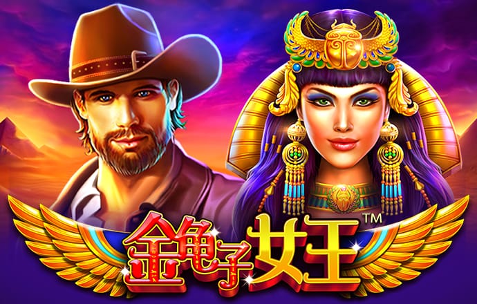 天天娱乐welcome登录大厅vip