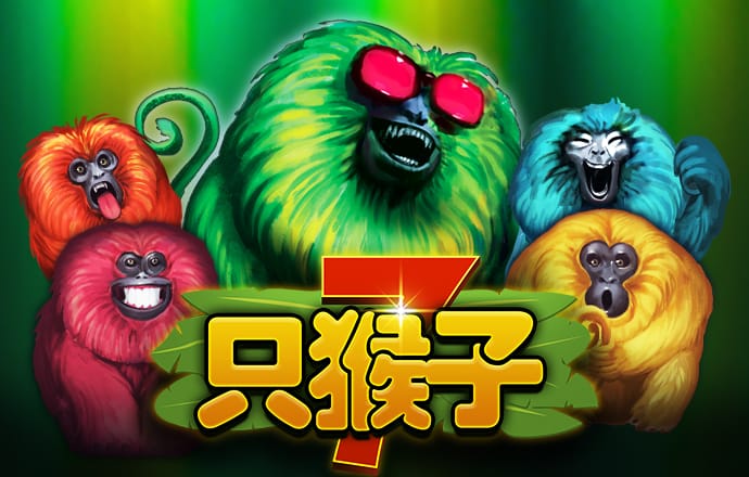 6766澳门金年会