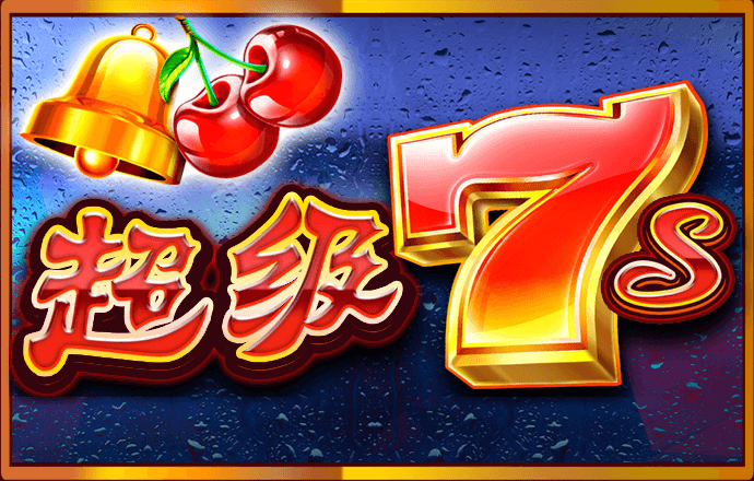 8188cc威尼斯下载