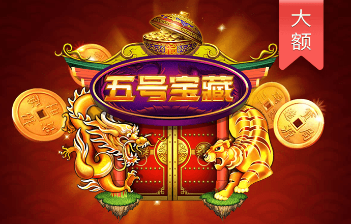 乐竞体育官网下载