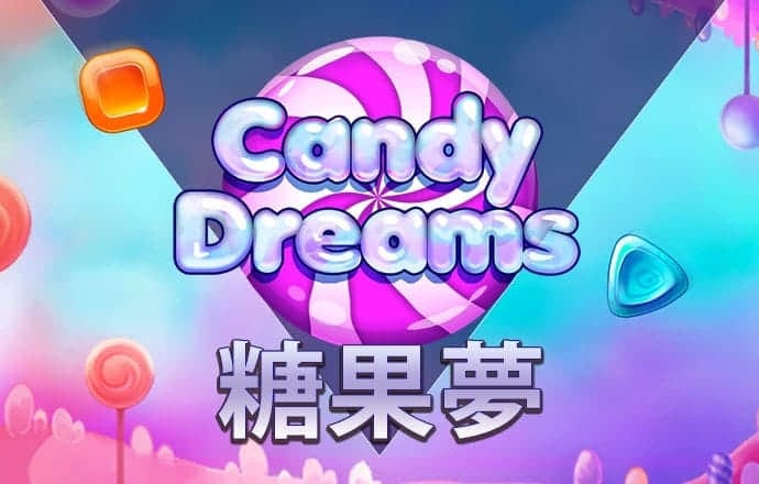 正版澳门49图库资料app下载