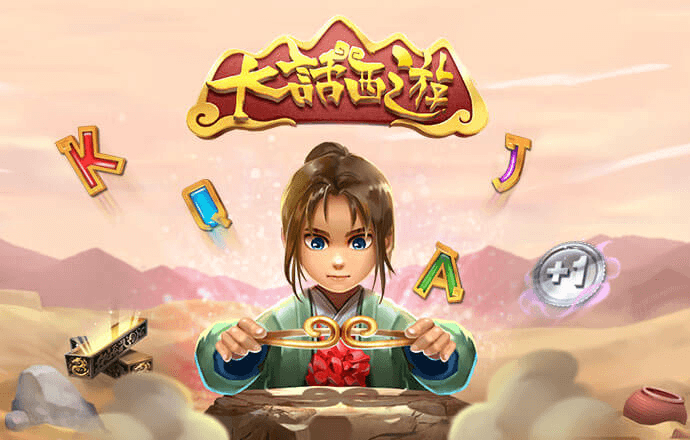 永乐国际app下载